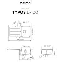 Pomivalno korito SCHOCK Typos D-100 Alpina