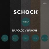 Pomivalno korito SCHOCK Signus D-200 Silverstone