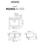 Pomivalno korito SCHOCK Mono N-100 Dusk
